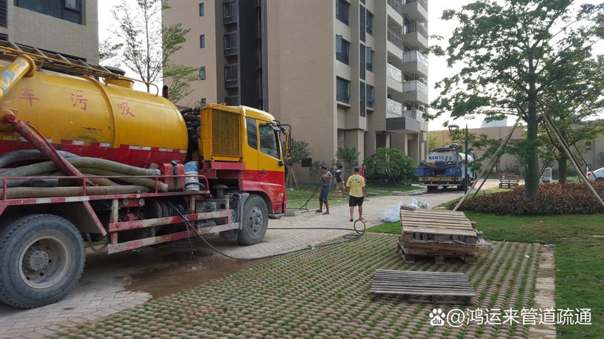 言道管道清洗